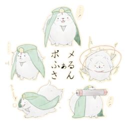 ... ...! animal animal_focus animalization arabian_clothes closed_mouth clothed_animal commentary_request frown green_headscarf happy headscarf holding holding_scroll ja&#039;far_(magi) magi_the_labyrinth_of_magic magic motion_lines mouth_hold multiple_views no_humans nogi_(noooog) open_mouth outline scroll simple_background smile translation_request white_background white_dog yellow_outline