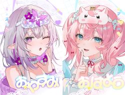2girls :d ;o absurdres aqua_hair bare_shoulders blush castorice_(honkai:_star_rail) commentary gradient_hair green_eyes grid_background hair_between_eyes hand_up highres honkai:_star_rail honkai_(series) hyacine_(honkai:_star_rail) index_finger_raised knowa long_hair long_sleeves looking_at_viewer multicolored_hair multiple_girls off_shoulder one_eye_closed open_mouth pink_hair pointy_ears portrait purple_sweater sleep_mask smile sweater symbol-only_commentary translated twintails white_background