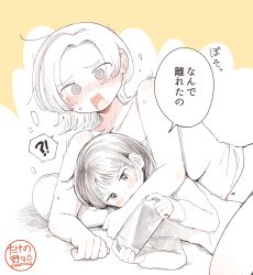 2girls absurdres age_difference blush closed_eyes highres jewelry lying midriff multiple_girls navel onee-loli original pale_color pillow short_hair spooning takeno_(takenoo2) yuri