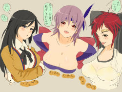 Rule 34 | 3girls, ;p, arms behind head, ayane (doa), bad id, bad pixiv id, bandaid, bandaid on face, bandaid on forehead, bare shoulders, black hair, blue eyes, blush, bra, breast hold, breasts, brown eyes, casual, cleavage, crossed arms, dead or alive, dead or alive 5, elbow gloves, gloves, goosuka, hands on own hips, headband, kokoro (doa), large breasts, long hair, mila (doa), multiple girls, ninja, no bra, one eye closed, open mouth, purple hair, raglan sleeves, red eyes, red hair, ribbon, school uniform, see-through clothes, short hair, simple background, spaniard, spanish (nationality), speech bubble, tecmo, tongue, tongue out, translation request, underwear, upper body, wink, zuratan