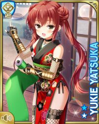Rule 34 | 1girl, :d, arm guards, bare shoulders, black bow, bow, braid, breasts, brown eyes, card (medium), day, dress, fingerless gloves, fishnet gloves, fishnet thighhighs, fishnets, girlfriend (kari), gloves, hair bun, hair ornament, indoors, long hair, looking at viewer, ninja, official art, open mouth, qp:flapper, red dress, red hair, ribbon, scroll tube, small breasts, smile, solo, standing, thighhighs, twin braids, twintails, yatsuka yukie