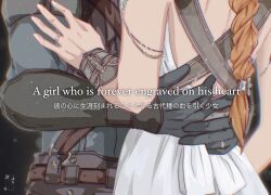 1boy 1girl aerith_gainsborough aerith_gainsborough_(loveless_dress) armor arms_around_waist black_background bracer braid braided_ponytail brown_hair cloud_strife cloud_strife_(alphreid_costume) couple derivative_work dress english_text final_fantasy final_fantasy_vii final_fantasy_vii_rebirth final_fantasy_vii_remake hand_on_another&#039;s_arm harness hetero highres jewelry leather_armor official_alternate_costume ring shanlieart single_braid sleeveless sleeveless_dress vambraces white_dress