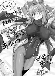 1girl ahoge arms_up artist_request bed_sheet black_leotard blush breasts closed_mouth commentary_request covered_navel hair_between_eyes hair_ribbon highres ideura_shizuri_(neet_kunoichi) large_breasts leg_warmers leotard long_hair looking_at_viewer monochrome neet_de_otaku_na_kunoichi_to_naze_ka_dousei_hajimemashita ninja official_art pantyhose ribbon scarf solo translation_request