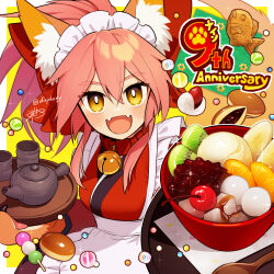 1girl animal_ear_fluff animal_ears animal_hands apron artist_name bell blush bow bowl breasts cat_paws cherry collar copyright_name cup dango fangs fate/grand_order fate_(series) food fox_ears fox_girl fox_tail fruit gloves hair_between_eyes hair_bow japanese_clothes jingle_bell kazune_rain kimono large_breasts long_hair looking_at_viewer maid maid_apron maid_headdress neck_bell open_mouth paw_gloves pink_hair ponytail red_bow red_kimono sanshoku_dango sidelocks signature smile solo tail tamamo_(fate) tamamo_cat_(fate) teapot tray wagashi white_apron yellow_eyes