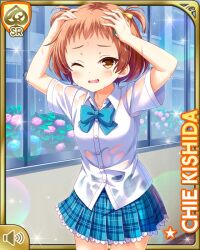 1girl ;o blue_bow blue_skirt bow brown_hair card character_name day gift girlfriend_(kari) hands_over_head indoors kishida_chie official_art one_eye_closed open_mouth plaid_clothes plaid_skirt qp:flapper rain shirt skirt solo tagme twintails white_shirt yellow_eyes