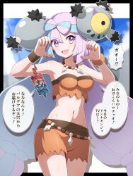 1girl absurdres bow-shaped_hair breasts character_hair_ornament cosplay crop_top gen_4_pokemon hair_ornament highres iono_(pokemon) jewelry long_hair looking_at_viewer midriff multicolored_hair navel necklace nintendo open_clothes open_mouth pink_hair pokemon pokemon_sv professor_sada_(cosplay) rotom rotom_phone professor_sada sandy_shocks shabana_may smile stomach teeth two-tone_hair