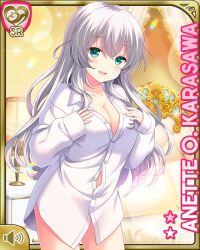 Rule 34 | 1girl, anette olga karasawa, barefoot, blue eyes, blush, bottomless, bra, breasts, card (medium), cleavage, day, dress shirt, female focus, girlfriend (kari), girlfriend note, green eyes, hands on own chest, indoors, long hair, looking at viewer, official art, open mouth, qp:flapper, shirt, smile, solo, standing, tagme, underwear, white hair, white shirt