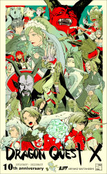 2012 2022 6+boys 6+girls aba-sama_(dq10) absurdres ajpp6 angel animal_ears anlucea anniversary aqua_skin aunt_and_niece bandana beard black_facial_hair blue_hair border bow brother_and_sister buttons character_request chocolate circlet colored_skin commentary_request copyright_name cousins cube dark-skinned_male dark_skin demon_boy demon_oracle_(dq10) distan_(dq10) double-breasted dragon_boy dragon_girl dragon_quest dragon_quest_x earrings english_text estella_(dq10) everyone facial_hair father_and_son feathered_wings fingernails fins fish_boy floating_hair food foster_(dq10) fuura_(dq10) galapagod goddess_luciana green_eyes green_hair green_lips hair_bow hair_pulled_back hairband hat head_fins head_wreath helmet hero&#039;s_sibling_(dq10) hero_(dq10) highres holding holding_chocolate holding_food holding_scythe horns horse husband_and_wife hyuuza_(dq10) illusia_(dq10) jagonuba jewelry jitome kurouzu_(dq10) kyururu_(dq10) lectalys limited_palette long_fingernails long_hair looking_ahead looking_to_the_side maiyu_(dq10) maldragora marone_(dq10) mereade monster_boy monster_girl mother_and_son multiple_boys multiple_girls nadraga najinn_(dragon_quest) necklace nelgel old old_woman open_mouth padre_(dq10) parted_hair patriarch_orstov pointy_ears prince_laguas profile puff_and_slash_sleeves puffy_sleeves purple_skin quad_(dq10) red_bandana red_bow red_hair red_lips red_skin risoru_(dq10) round_eyewear scythe sharp_fingernails sharp_teeth short_hair siblings singh_(dq10) skull_necklace sphere_earrings teeth touma_(dq10) turtle twintails uncle_and_niece white_border white_facial_hair winged_helmet wings yushuka_(dragon_quest)
