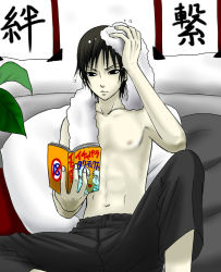 1boy indoors male_focus naruto_(series) naruto_shippuuden pale_skin sai topless_male shunpuu solo