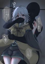 1boy 1other androgynous bow brown_coat chloroform coat covering_another&#039;s_mouth faceless faceless_male grey_eyes grey_hair hand_over_another&#039;s_mouth highres holding_cloth houlen_yabusame imminent_rape kidnapping len&#039;en ougi_hina puffy_short_sleeves puffy_sleeves short_hair short_hair_with_long_locks short_sleeves shorts wide_sleeves