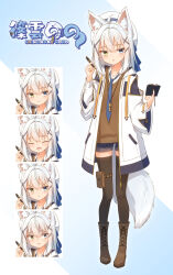 1boy :d :o :t ^_^ ahoge animal_ear_fluff animal_ears beret black_shorts black_thighhighs blue_background blue_eyes book boots brown_footwear buttoned_cuffs buttons character_name closed_eyes closed_mouth commentary_request coreytaiyo green_eyes grey_hair hair_between_eyes hair_ornament hairclip hat heterochromia highres holding holding_book holding_pen hood hood_down hooded_jacket indie_virtual_youtuber jacket lace-up_boots long_hair long_sleeves male_focus multiple_expressions multiple_views open_clothes open_jacket open_mouth pen pout shinonome_nono shirt short_shorts shorts smile sweater_vest tail thighhighs thighhighs_under_boots two-tone_background v-shaped_eyebrows virtual_youtuber white_background white_headwear white_jacket white_shirt x_hair_ornament