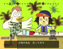 2boys baseball_cap bird black_hair bowl busujima_rio_mason chicken fake_screenshot furry furry_male hat hypnosis_mic jacket male_focus military military_uniform mizuryu_kei mole mole_under_eye mole_under_mouth multiple_boys orange_hair parappa_the_rapper parody shorts yamada_jiro