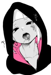 1girl black_eyes black_hoodie candy chain collarbone dutch_angle food forked_tongue highres hood hood_up hoodie lollipop lollipop_in_mouth looking_at_viewer number_tattoo open_mouth original pink_hoodie portrait saliva simple_background solo tattoo tongue tongue_out two-tone_hoodie untsuku white_background white_hair