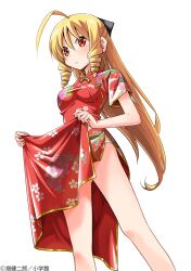 1girl ahoge blonde_hair bow breasts chinese_clothes clothes_lift collarbone dress drill_hair hair_ribbon hata_kenjirou hayate_no_gotoku! highres legs long_hair looking_at_viewer looking_down medium_breasts official_art panties red_dress red_eyes ribbon simple_background skirt skirt_lift solo standing tennousu_athena thighs underwear white_background