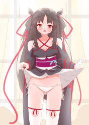 Rule 34 | absurdres, black hair, black kimono, hair ribbon, heart, highres, japanese clothes, kimono, kimono skirt, long hair, looking at viewer, machine-doll wa kizutsukanai, obi, qi gong yue ji, ribbon, sash, short kimono, short yukata, tattoo, thighhighs, white thighhighs, yaya (machine-doll), yukata