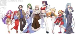 Rule 34 | 1boy, 6+girls, abs, adapted costume, alternate costume, angel, angel wings, arm hug, ascot, bag, bat wings, belt, black dress, black footwear, black hair, blonde hair, blood, blood on clothes, blood on hands, bloody knife, blouse, blue dress, blue eyes, blue hair, blue shirt, blue skirt, blue vest, boots, bow, bra, breasts, brooch, brown dress, brown footwear, brown jacket, brown shorts, buttons, clothing cutout, copyright name, dress, elis (touhou), extra eyes, facial mark, fangs, feathered wings, floral print, flower, forehead jewel, frilled bra, frilled dress, frilled vest, frills, full body, green eyes, green hair, guumin, hair bow, hair flower, hair ornament, hakurei reimu, hakurei reimu (pc-98), head tilt, highly responsive to prayers, highres, holding, holding behind back, holding knife, holding knife behind back, horn ornament, horns, jacket, jewelry, juliet sleeves, kikuri (touhou), knife, konngara (touhou), large breasts, long dress, long hair, long skirt, long sleeves, looking at viewer, magatama, magatama necklace, mima (touhou), missing limb, multiple girls, multiple wings, navel cutout, necklace, numbered, open clothes, open jacket, open mouth, open shirt, pants, parted bangs, pointy ears, ponytail, puffy long sleeves, puffy pants, puffy sleeves, purple eyes, purple hair, purple wings, red bra, red eyes, red footwear, red hair, red nails, red pupils, red skirt, red vest, ribbon, ribbon-trimmed collar, ribbon trim, sariel (touhou), see-through clothes, see-through shirt, seraph, sharp teeth, shingyoku (female), shingyoku (male), shingyoku (touhou), shirt, shoes, shorts, shoulder bag, single horn, sitting, skirt, smile, splatter, star (symbol), star facial mark, swimsuit, sword, teeth, thighhighs, title, touhou, touhou (pc-98), turtleneck, underwear, veil, very long hair, vest, weapon, white bag, white bow, white footwear, white jacket, white pants, white shirt, white thighhighs, wings, yellow jacket, yuugenmagan