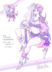 1girl armor bandana blue_hair breasts cleavage female_focus final_fantasy final_fantasy_ii holding jewelry knife knife_in_head knife_sheath leila long_hair looking_at_viewer midriff necklace object_through_head pirate purple_eyes purple_hair reila sheath smile solo weapon