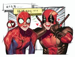 2boys animal_print black_bodysuit blue_bodysuit blush bodysuit border covered_collarbone deadpool deadpool_(series) fang_wo_zou_aaaaaa hands_on_own_face hands_up heart highres male_focus marvel motion_lines multiple_boys muscular muscular_male open_mouth outside_border pectorals peter_parker red_bodysuit red_mask smile spider-man spider-man_(series) spider_print spider_web_print superhero_costume teeth translation_request two-tone_bodysuit upper_body weapon weapon_on_back white_border