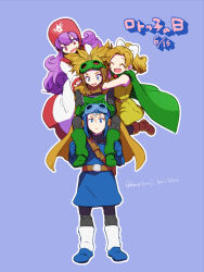 2boys 2girls blue_background cape carrying carrying_person curly_hair dragon_quest dragon_quest_ii goggles goggles_on_head goggles_on_headwear highres hood long_hair long_sleeves melonji_builder multiple_boys multiple_girls open_mouth piggyback prince prince_of_lorasia prince_of_samantoria princess princess_of_moonbrook princess_of_samantoria purple_hair red_eyes robe smile twitter_username white_robe