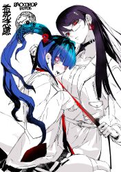 2girls amemiya_darumi black_bow black_collar black_hair black_skirt blue_hair blush bow collar dress earrings glasses hands_up heart heart-shaped_pupils jacket jewelry lazychaidui leash long_sleeves looking_at_viewer multicolored_hair multiple_girls on_floor pink_eyes pleated_skirt purple_hair red_collar red_eyes shizuhara_hiruko sitting skirt symbol-shaped_pupils the_hundred_line_-last_defense_academy- thighhighs white_background yuri