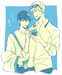 Rule 34 | 2boys, bag, border, cha haso, collarbone, collared shirt, commentary request, cropped legs, cup, dot nose, eyewear on head, food, free!, glasses, highres, holding, holding food, holding spoon, ice cream, ice cream cup, limited palette, long sleeves, looking at another, male focus, multiple boys, nanase haruka (free!), pants, shirt, short hair, shoulder bag, spoon, tachibana makoto, translation request, triangle mouth, white border