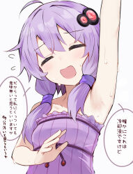 1girl ahoge arm_up armpits breasts commentary_request dress efe facing_viewer hair_ornament highres open_mouth purple_dress purple_hair short_hair_with_long_locks simple_background small_breasts solo strapless strapless_dress sweat translation_request upper_body vocaloid voiceroid white_background yuzuki_yukari