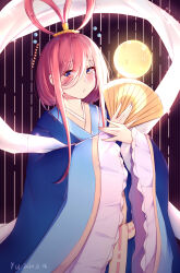 Rule 34 | 1girl, :o, absurdres, alternate costume, alternate hairstyle, blue eyes, blue kimono, blush, chinese commentary, commentary request, dated, folding fan, go-toubun no hanayome, hagoromo, hair between eyes, hair ornament, hair rings, hand fan, highres, holding, holding fan, japanese clothes, kimono, long hair between eyes, medium hair, nakano miku, red hair, shawl, signature, solo, standing, wide sleeves, xianyue liuyu