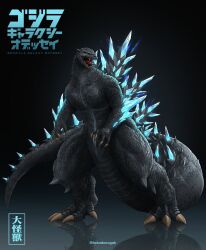 Rule 34 | absurdres, claws, creature, elbow spikes, giant, giant monster, godzilla, godzilla (galaxy odyssey), godzilla (series), godzilla galaxy odyssey, highres, jaw, kaiju, long tail, monster, nekokang1, no humans, open mouth, sharp teeth, spines, tail, teeth, toho