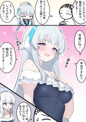 1boy 2girls absurdres blue_archive blue_halo blue_one-piece_swimsuit breast_envy breasts casual_one-piece_swimsuit cosplay frilled_one-piece_swimsuit frills halo headgear highres kakapomilk large_breasts long_hair mechanical_halo miyako_(blue_archive) miyako_(blue_archive)_(cosplay) miyako_(swimsuit)_(blue_archive) multiple_girls noa_(blue_archive) off-shoulder_one-piece_swimsuit off_shoulder one-piece_swimsuit purple_eyes sensei_(blue_archive) speech_bubble swimsuit thought_bubble translation_request very_long_hair white_hair white_halo