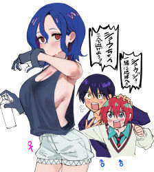 1girl 2boys amate_yuzuriha aqua_eyes aqua_shirt black_hair blue_hair blush breasts closed_mouth collared_shirt colored_inner_hair commentary_request genderswap genderswap_(ftm) genderswap_(mtf) gloves gundam gundam_gquuuuuux highres holding holding_spray_can jacket long_hair long_sleeves looking_at_viewer multicolored_hair multiple_boys necktie nyaan_(gundam_gquuuuuux) open_mouth otosama purple_hair red_eyes red_hair school_uniform shirt short_hair shorts shuji_ito simple_background speech_bubble sweater tank_top translation_request two-tone_hair white_background yellow_eyes