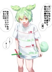 1boy :3 :d absurdres bare_arms blush_stickers commentary genderswap genderswap_(ftm) green_hair hair_between_eyes highres holding holding_marker kubari like_and_retweet looking_at_viewer male_focus marker no_pants open_mouth orange_eyes oversized_clothes oversized_shirt shirt short_hair simple_background smile solo speech_bubble t-shirt tail translated twitter_cutting_game voiceroid white_background white_shirt zundamon