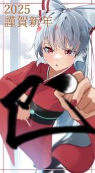 1girl 2025 alternate_costume black_sash bow cigarette fujiwara_no_mokou hair_bow happy_new_year highres holding holding_cigarette japanese_clothes kimono long_hair looking_at_viewer maaakaronii new_year paintbrush red_bow red_eyes red_trim sash solo touhou translation_request white_bow