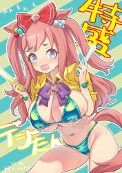 1girl agnes_digital_(umamusume) alternate_breast_size animal_ears bikini blue_eyes blush breasts cleavage collarbone dated glowstick hair_between_eyes hair_ornament horse_ears horse_tail large_breasts looking_at_viewer navel penlight_(glowstick) simple_background solo sweat swimsuit tail translation_request tsuutenkaaku umamusume