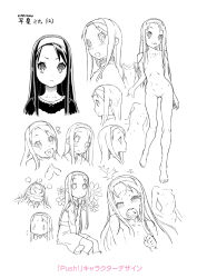 1girl :q absurdres angry blush blush_stickers chibi completely_nude concept_art dress flat_chest flower full_body greyscale hairband happy heart heart-shaped_pupils highres hijiri_rei loli long_hair looking_at_viewer monochrome multiple_expressions multiple_views navel nipples non-web_source nude open_mouth original pussy simple_background sketch smile symbol-shaped_pupils tongue tongue_out