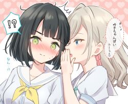 !? 2girls ^^^ alt_text aqua_neckerchief black_hair blue_dress blue_eyes blunt_bangs blunt_ends blush bob_cut breasts ceras_yanagida_lilienfeld colored_speech_bubble commentary_request dotted_line dress green_eyes grey_hair hair_ribbon hanazora_satsuki hasu_no_sora_school_uniform heart heart_background highres link!_like!_love_live! long_hair loose_hair_strand love_live! medium_breasts momose_ginko multiple_girls neckerchief nose_blush open_mouth pink_ribbon puffy_short_sleeves puffy_sleeves ribbon sailor_collar school_uniform short_hair short_sleeves speech_bubble spoken_interrobang summer_uniform teasing translation_request virtual_youtuber whispering whispering_in_ear white_background white_sailor_collar yellow_neckerchief yuri
