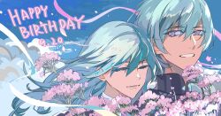 1boy 1girl armor byleth_(female)_(fire_emblem) byleth_(fire_emblem) byleth_(male)_(fire_emblem) closed_eyes cloud colored_eyelashes commentary_request dated dual_persona english_text fire_emblem fire_emblem:_three_houses floating_hair flower gorget green_hair grin happy_birthday looking_at_another looking_to_the_side lower_teeth_only mixed-language_commentary nintendo open_mouth partial_commentary pink_flower pink_ribbon purple_eyes ribbon smile teeth twitter_username vgmondo
