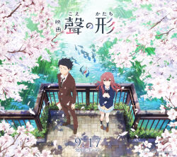 1boy 1girl animal arms_at_sides black_eyes black_hair black_necktie blazer blue_bow blue_bowtie blue_jacket blue_skirt blue_socks book bow bowtie brown_eyes brown_footwear brown_hair brown_jacket brown_pants cardigan cherry_blossoms closed_mouth collared_shirt copyright_name day falling_petals fish from_above hands_up highres holding holding_book ishida_shouya jacket key_visual koe_no_katachi koi lapels light_blush long_hair looking_at_viewer necktie nishimiya_shouko nishiya_futoshi notched_lapels official_art outdoors own_hands_together pants pavement petals pleated_skirt pond promotional_art railing shirt short_hair skirt smile socks standing tree_shade water white_shirt wing_collar yellow_cardigan