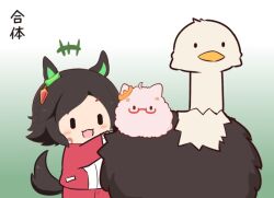 Rule 34 | +++, 1girl, :3, :d, animal ears, bird, biwa hayahide (umamusume), blush, bow, brown hair, commentary request, ear ribbon, glasses, gomashio (goma feet), goose, gradient background, green background, green ribbon, hair ornament, hairclip, horse ears, horse girl, horse tail, jacket, long sleeves, open mouth, red-framed eyewear, red jacket, ribbon, semi-rimless eyewear, short hair, smile, tail, tracen training uniform, track jacket, translation request, umamusume, under-rim eyewear, white background, winning ticket (umamusume)