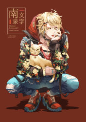 1boy :p absurdres ahoge animal bell belt black_jacket blonde_hair blue_pants casual cat character_name choker denim floral_print full_body hair_ornament hairclip hand_on_own_cheek hand_on_own_face head_rest highres holding holding_animal hood hoodie jacket jeans jewelry jingle_bell long_sleeves looking_at_viewer male_focus nansen_ichimonji neck_bell pants paw_print print_jacket red_background red_hoodie red_shoes ring shoes short_hair simple_background sneakers socks solo squatting tongue tongue_out torn_clothes torn_jeans torn_pants touken_ranbu tsukimiya_akira white_socks x_hair_ornament yellow_eyes