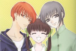 1girl 2boys brown_hair fruits_basket grey_hair honda_tooru multiple_boys orange_hair smile sohma_kyou sohma_yuki takaya_natsuki twintails