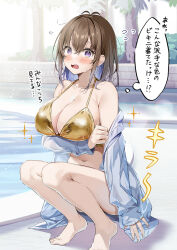 1girl bikini blue_jacket blush breasts brown_hair cleavage collarbone gold_bikini hair_between_eyes highres jacket large_breasts looking_at_viewer navel open_clothes open_jacket open_mouth original outdoors purple_eyes sirokuma_shake solo squatting stomach swimsuit