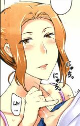 Rule 34 | bra, breasts, brown hair, handjob, large breasts, lowres, non-web source, penis, small penis, tachibana-san-chi no dansei jijou, underwear