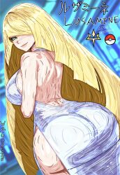 ass backless_outfit blonde_hair green_eyes highres hip_vent huge_ass long_hair looking_at_viewer lusamine_(pokemon) nintendo non-web_source pokemon pokemon_sm smile solo thick_thighs thighs wagoogin watermark