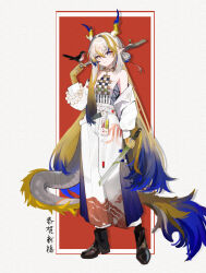 1girl absurdres arknights bare_shoulders bead_necklace beads bird bird_on_hand black_boots boots breasts dragon_girl dragon_horns dragon_tail earrings eastern_dragon_horns eastern_dragon_tail full_body green_eyes hair_between_eyes highres holding holding_sword holding_weapon horns jewelry long_hair long_sleeves looking_at_viewer master_mocha necklace pointy_ears red_background shirt shu_(arknights) small_breasts solo standing strapless strapless_shirt sword tail tassel tassel_earrings tube_top weapon white_hair white_tube_top