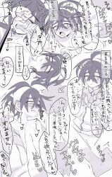 ! !! ... 2boys ? ahoge anal anal_fingering anon anus ass asymmetrical_gloves blush collared_shirt crossed_bangs crying crying_with_eyes_closed crying_with_eyes_open drooling fang fangs fingering fingering_male gloves greyscale hair_between_eyes hairband half-closed_eyes hand_over_eye heart highres holding holding_another&#039;s_waist holding_waist jacket kieran_(pokemon) looking_at_viewer looking_back looking_down lying male_focus male_penetrated mole mole_on_ass mole_on_neck monochrome multicolored_hair multiple_boys multiple_views necktie nintendo nipples no_visible_genitalia on_back on_stomach open_mouth phone pokemon pokemon_sv shirt short_hair socks spoken_ellipsis tears teeth translation_request ttnoooo upper_teeth_only yaoi