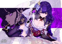 1girl absurdres arm_support breasts bridal_gauntlets cleavage flower full_body genshin_impact gmpoo93 hair_ornament hand_up highres japanese_clothes kimono legs_together long_hair looking_at_viewer low-braided_long_hair low-tied_long_hair lying medium_breasts mitsudomoe_(shape) mole mole_under_eye obi obiage obijime okobo on_side parted_lips platform_sandals purple_eyes purple_flower purple_hair purple_kimono purple_thighhighs raiden_shogun sandals sash solo thigh_gap thighhighs tomoe_(symbol) vision_(genshin_impact) white_background zoom_layer