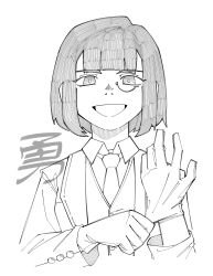 1girl adjusting_clothes adjusting_gloves bob_cut collared_shirt dante_(library_of_ruina) gloves greyscale highres jacket lapels library_of_ruina looking_at_viewer monochrome monocle necktie open_mouth project_moon seven_association_south_uniform shirt short_hair sidelocks simple_background smile solo upper_body vest yongsa_(ishmaelenjoyer)
