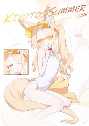 1girl 2025 absurdres animal_ear_fluff animal_ears bare_legs bare_shoulders blonde_hair blue_archive blush breasts closed_mouth covered_navel cross_halo diamond_cutout extra_ears eyes_visible_through_hair feet_out_of_frame finger_to_mouth fingernails fox_ears fox_girl fox_tail hair_over_one_eye half-closed_eyes halo highleg highleg_one-piece_swimsuit highres inset jacket loli long_hair looking_at_viewer official_alternate_costume official_alternate_hairstyle one-piece_swimsuit orange-tinted_eyewear orange_eyes rns seia_(blue_archive) seia_(swimsuit)_(blue_archive) side_ponytail sitting small_breasts solo sunglasses swimsuit tail tail_ornament thighs tinted_eyewear v v_over_mouth very_long_hair very_long_tail visor_cap white_one-piece_swimsuit yellow_halo yellow_jacket yellow_visor yokozuwari zoom_layer