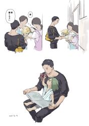 2boys 2girls absurdres age_difference aged_down barefoot black_hair black_shirt book brown_hair carrying child child_carry dated faceless faceless_female facial_mark forehead_mark green_hair hand_on_another&#039;s_hand hat highres holding holding_book holding_hands holding_stuffed_toy implied_yaoi itsuki_(yu_yu_hakusho) looking_at_another male_focus multiple_boys multiple_girls nishida_(pixiv_50671594) pulling pulling_another&#039;s_clothes reading school_hat sensui_shinobu shirt sitting sitting_on_lap sitting_on_person struggling stuffed_animal stuffed_toy sweatdrop teddy_bear yellow_hat yuu_yuu_hakusho