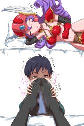 1boy 1girl absurdres black_socks blue_eyes boots ddrysuper dragon_quest dragon_quest_iii feet foot_focus helmet highres long_hair lying on_side parted_lips purple_hair shoes single_boot single_shoe sleeping smell smelling socks steam translated warrior_(dq3) winged_helmet
